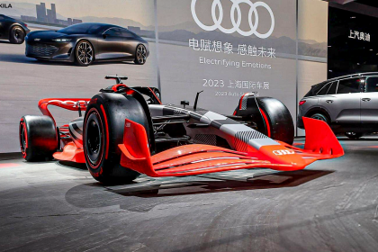 Audi F1 2026 concept car