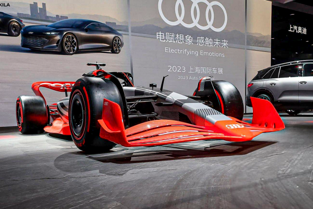 Audi F1 2026 concept car